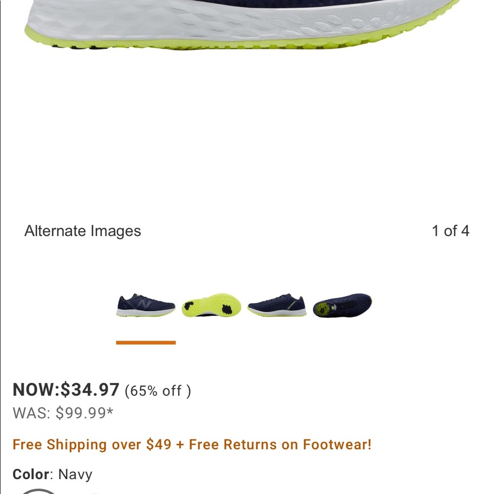 New balance fresh foam crush